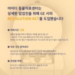 광명24아이디동물의료센터