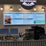 카페더치즈케이크