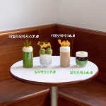 데일리오아시스 남양주별내점