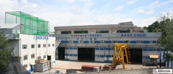 주식회사 백천정밀