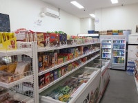 에스에이치24 송천센텀점