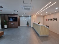 한미보청기