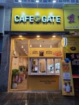 카페게이트 평택청북점