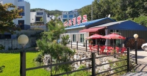예산리고기창고 | 오산리고기창고