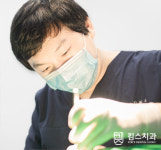 킴스치과의원