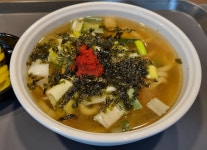 술각