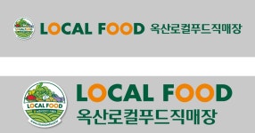 한일광고