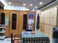 힐스템 노량진점