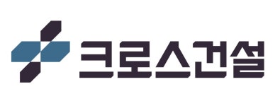 크로스건설