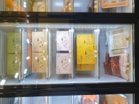 더잇24 배방북수점