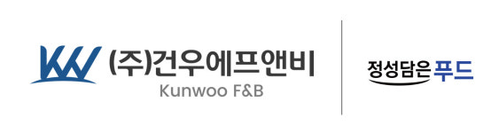 건우에프앤비