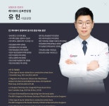 케이뷰티성형외과의원