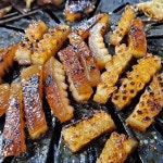 배가네