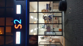 에스에이치24 송천센텀점