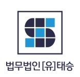 법무법인 더스마트