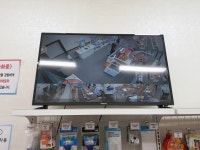 에스에이치24 송천센텀점