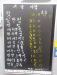 도도헤어