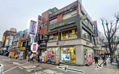 삼일인력 건대점