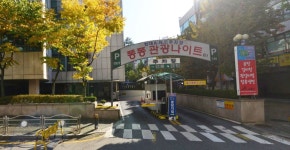 ANC프라자 주차장
