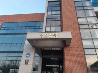 정은빌딩