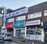 온음과반음 음악학원