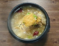 석정 한방 삼계탕
