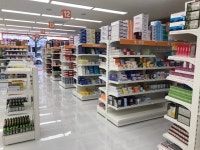 수원제일큰약국