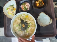 장수오리 팔공점