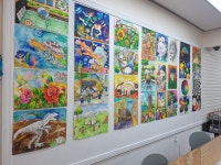 그림숲미술교습소