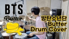 더뮤직