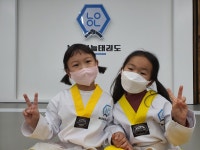 높은하늘태권도&점프스타줄넘기클럽