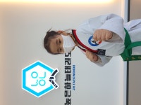 높은하늘태권도&점프스타줄넘기클럽