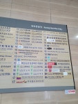 주한 베네수엘라 볼리바르 공화국 대사관