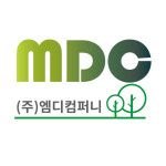 주식회사엠디컴퍼니
