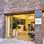 하늘에커피 신수