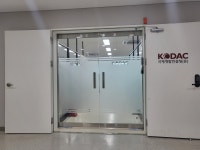 국제개발컨설팅 유한책임회사