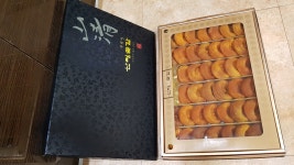 한성농원