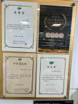미플 홈플러스 김포풍무점