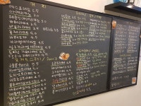 배들카페