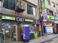 에스비에스당구클럽