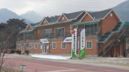 호롱불마을