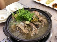 오송가든한방백숙