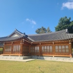 인연 한옥민박펜션