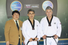아이캔태권도장