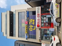 진천밝은안과의원