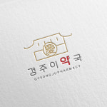 경주이약국