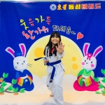 신곡동성태권도[동오초/ 새말초/ 금오초/ 수영무료특강]