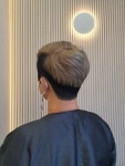 헤어봄