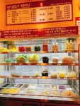 마라비밀 마라탕 향남 본점