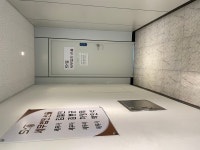 세무법인선율